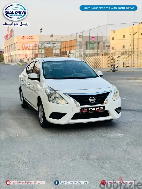 نيسان صني 2020